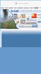Mobile Screenshot of elbe-info.de